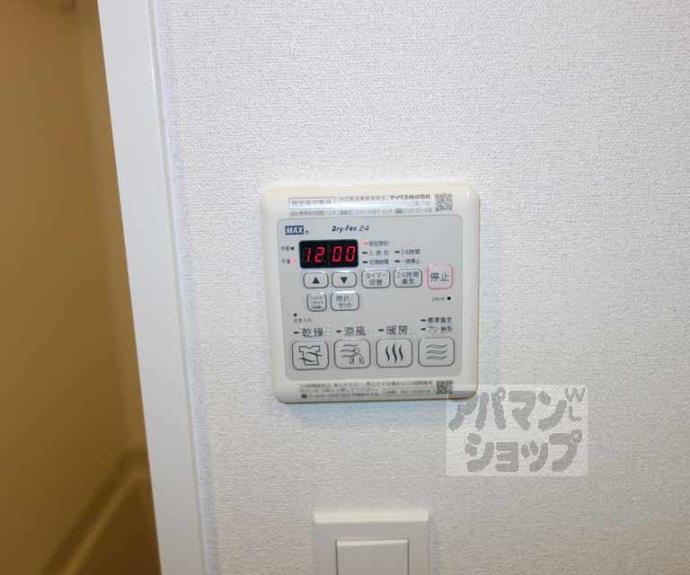 【プレサンスＴＨＥ　ＫＹＯＴＯ　流雅】間取