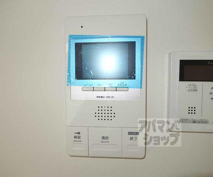 【Ｃｌａｉｒ京都桂川】間取