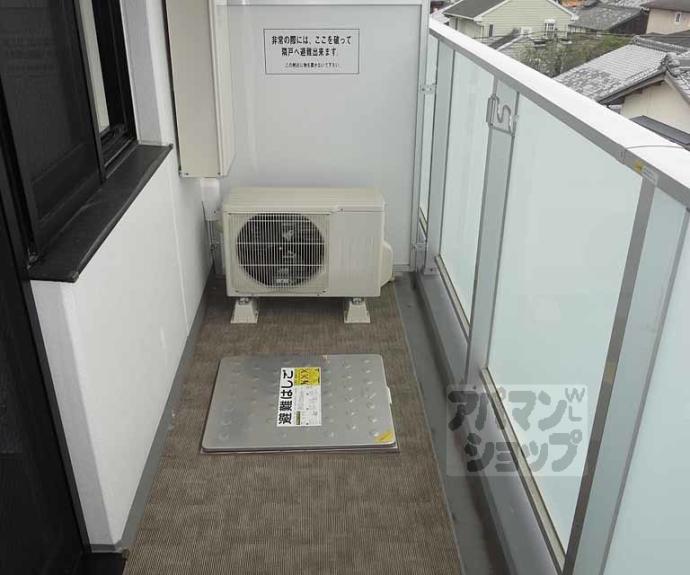 【Clair京都桂川】間取