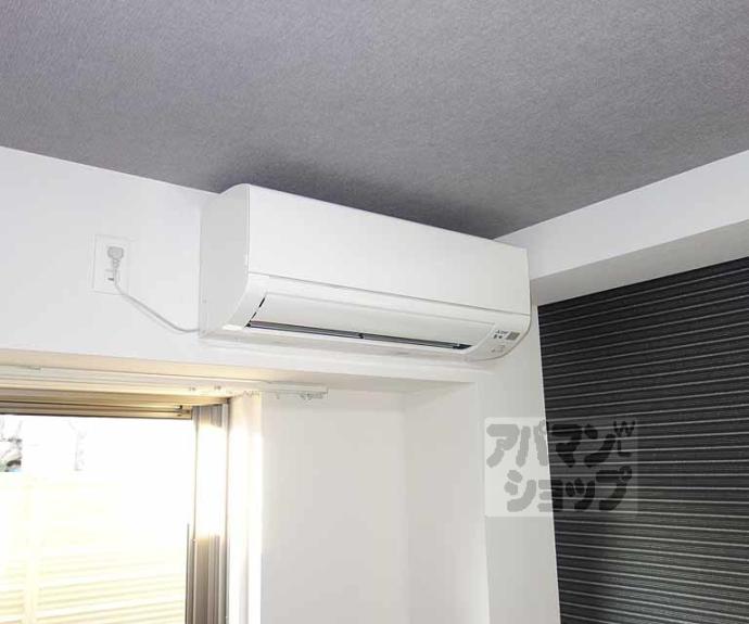 【フラッティ京都十条】間取