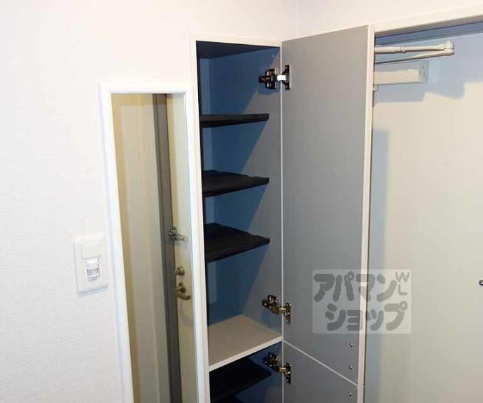 【フラッティ京都十条】間取