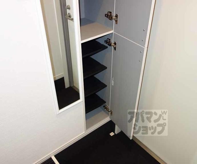 【フラッティ京都十条】間取