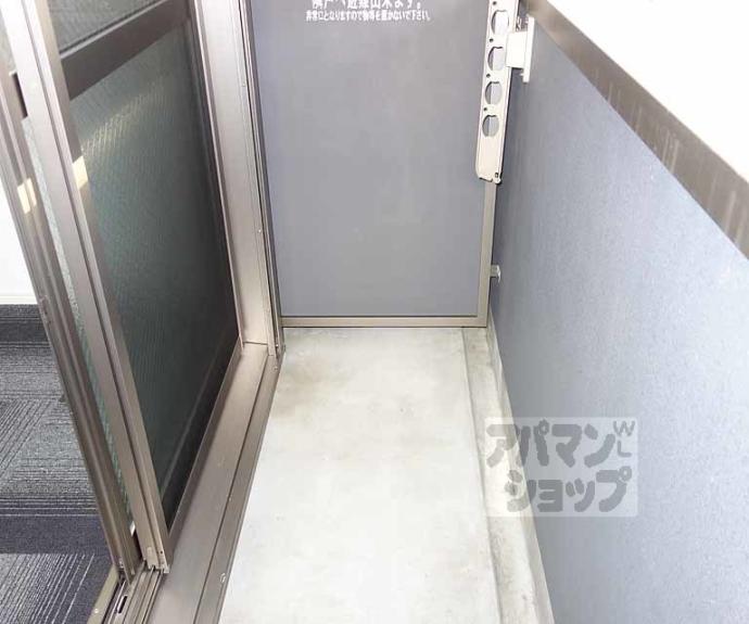 【フラッティ京都十条】間取