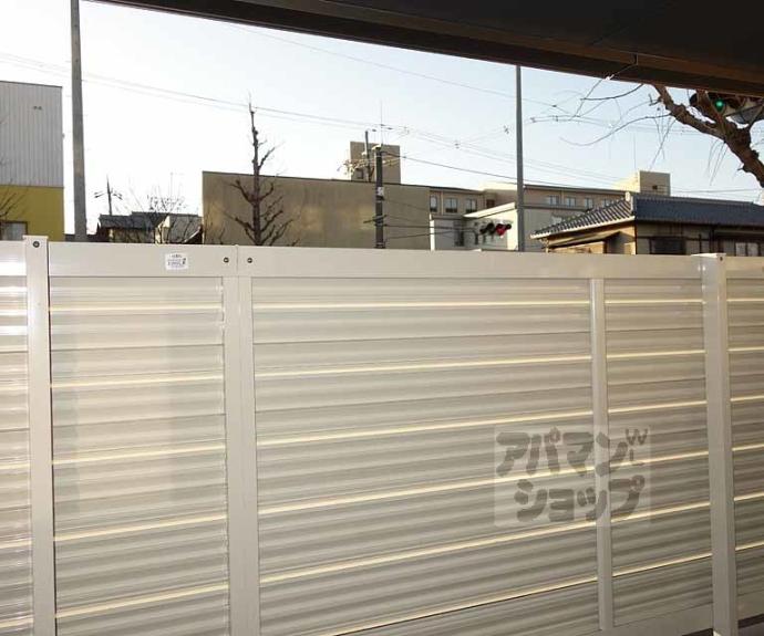 【フラッティ京都十条】間取