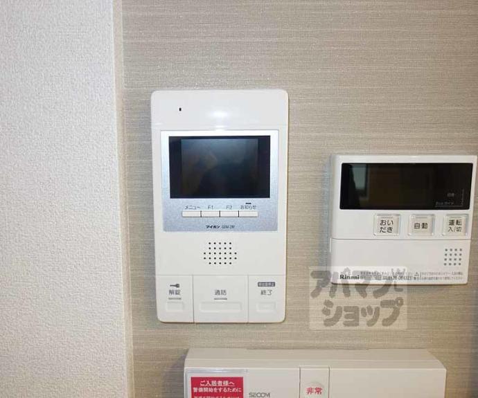 【シュエットE】間取