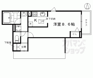 【シャーメゾン大石橋】