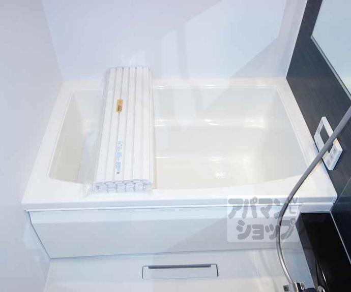 【シャーメゾン大石橋】間取