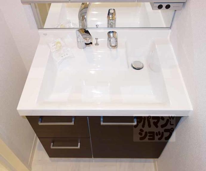 【シャーメゾン大石橋】間取