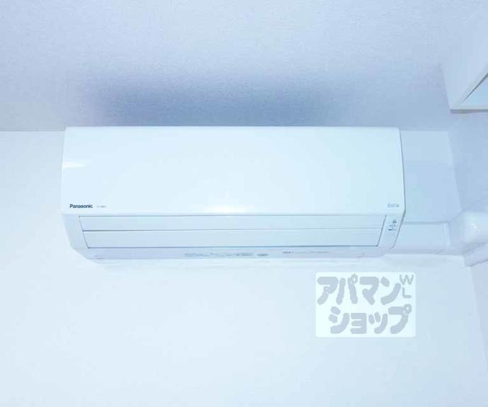 【シャーメゾン大石橋】間取