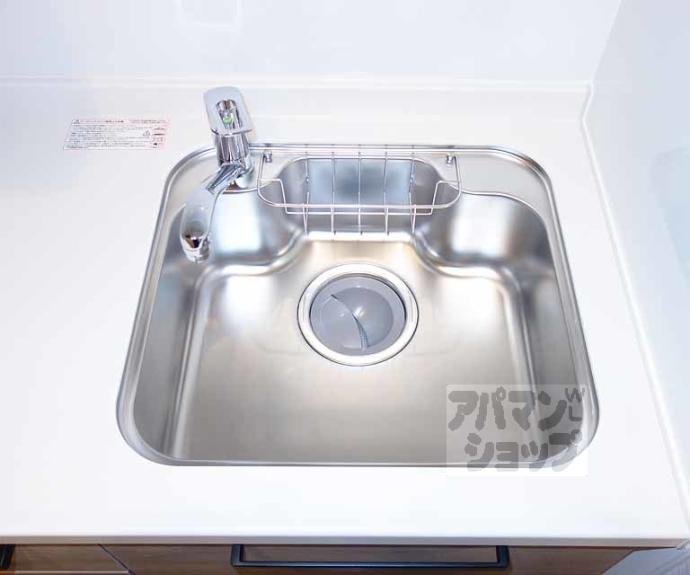 【シャーメゾン大石橋】間取