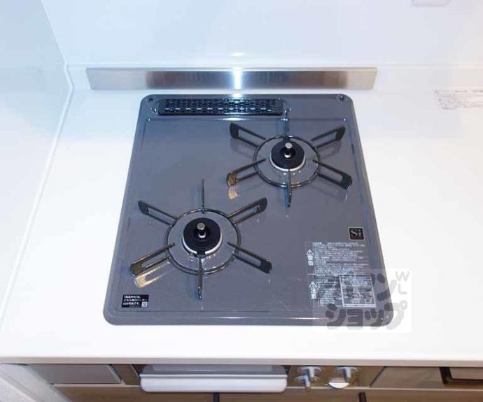 【シャーメゾン大石橋】間取