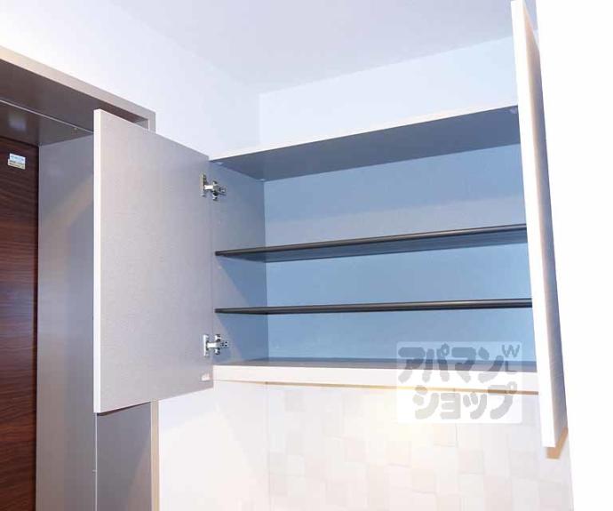 【シャーメゾン大石橋】間取