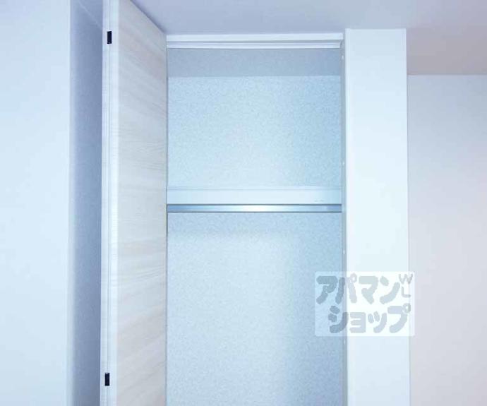 【シャーメゾン大石橋】間取