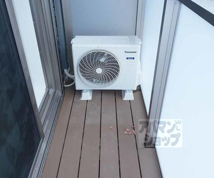 【シャーメゾン大石橋】間取