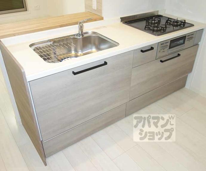 【シャーメゾン大石橋】間取