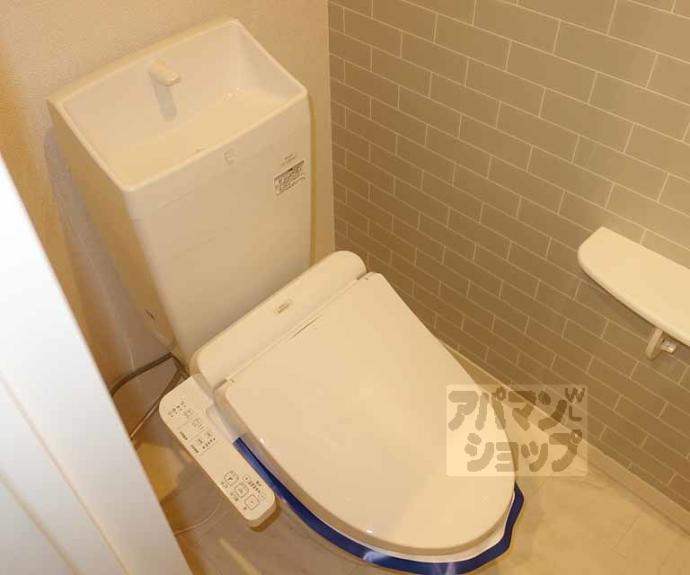 【シャーメゾン大石橋】間取