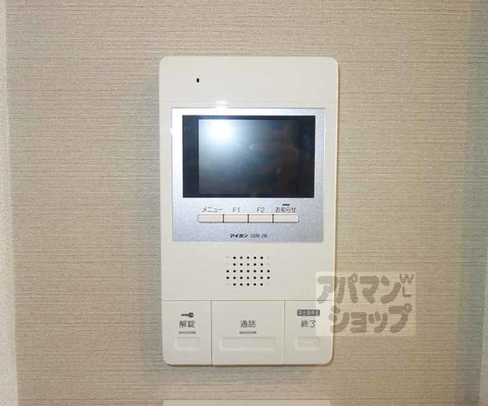 【シャーメゾン大石橋】間取