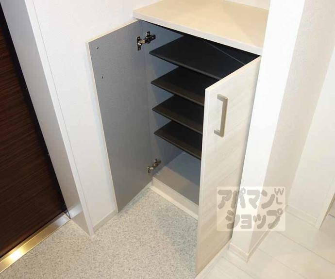 【シャーメゾン大石橋】間取