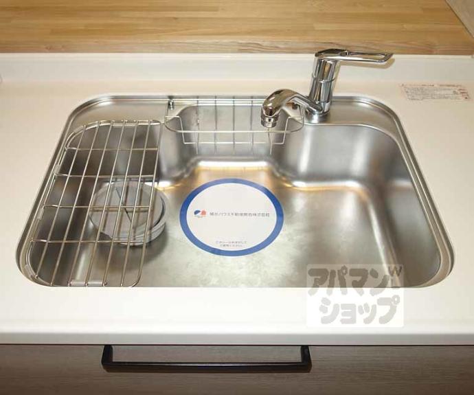 【シャーメゾン大石橋】間取