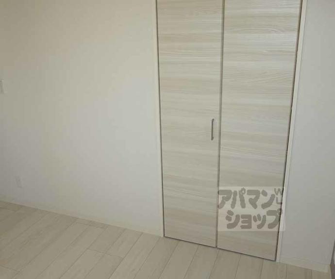 【シャーメゾン大石橋】間取