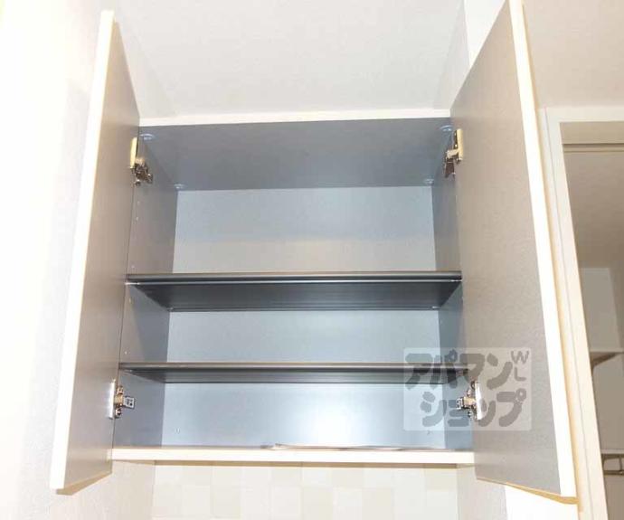 【シャーメゾン大石橋】間取