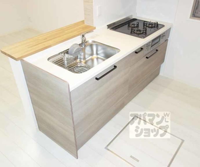 【シャーメゾン大石橋】間取