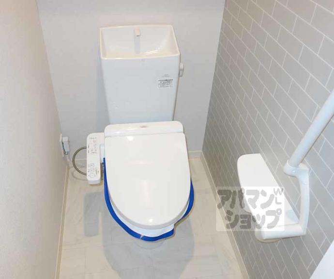 【シャーメゾン大石橋】間取