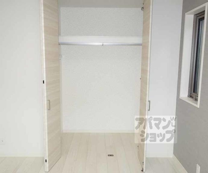 【シャーメゾン大石橋】間取