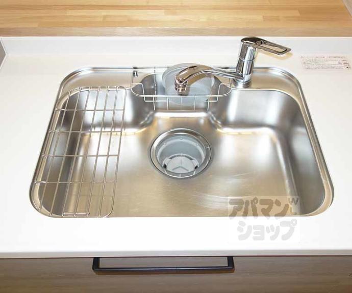 【シャーメゾン大石橋】間取