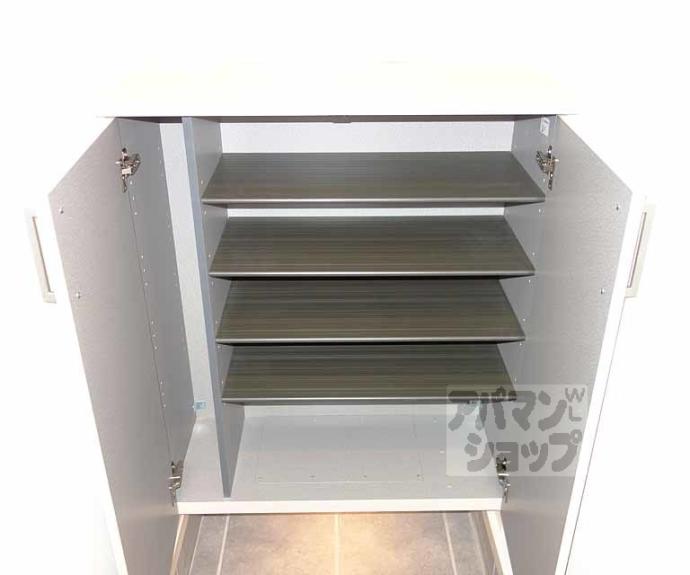 【シャーメゾン大石橋】間取