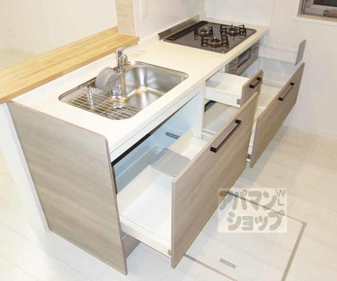 【シャーメゾン大石橋】間取