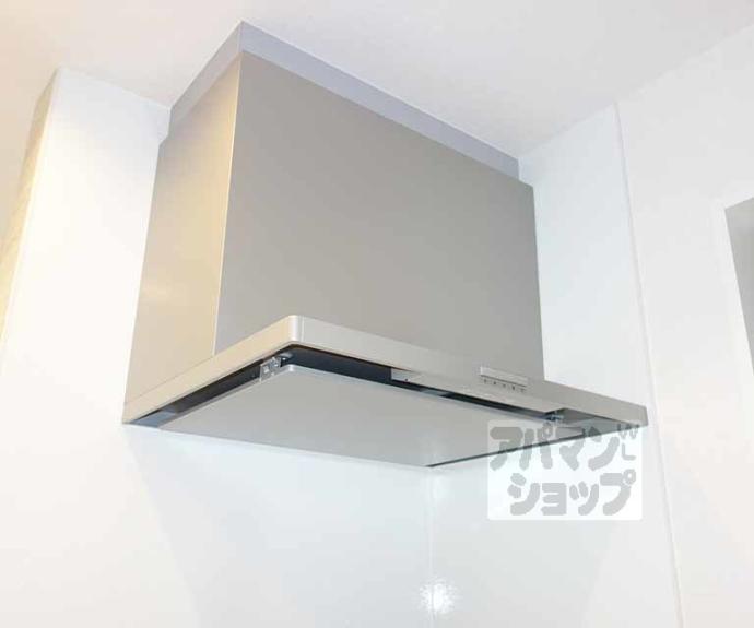 【シャーメゾン大石橋】間取