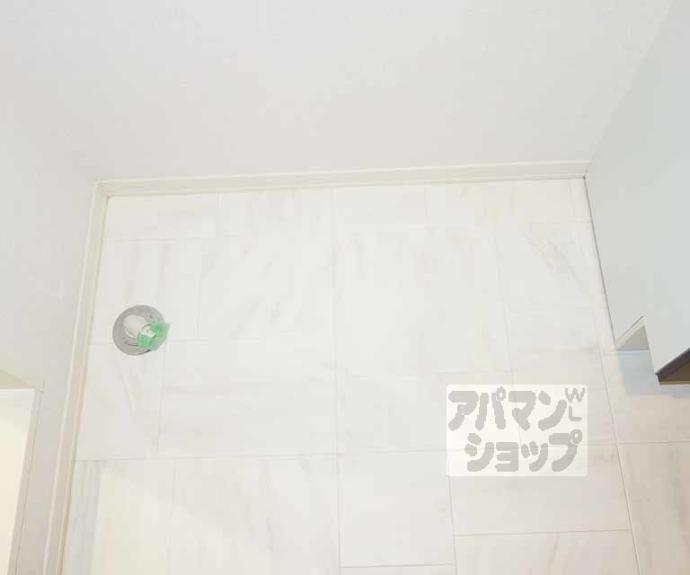 【シャーメゾン大石橋】間取