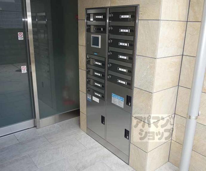 【カサベルデ桂川】間取