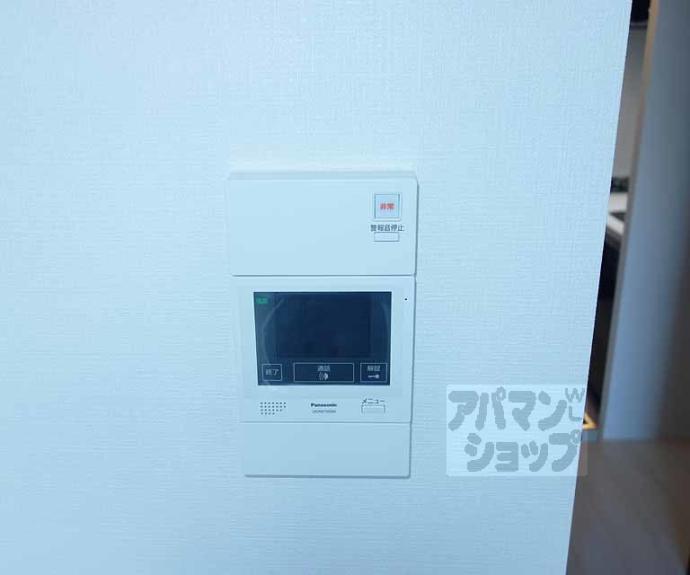 【ベラジオ西大路五条】間取