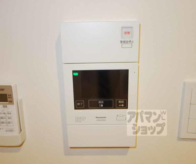 【久世中久世町１丁目マンション】間取