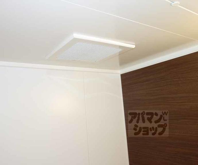 【久世中久世町１丁目マンション】間取