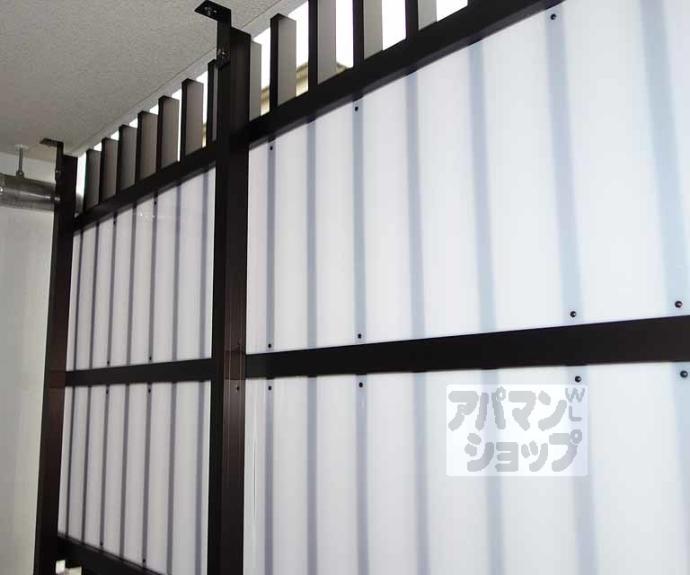 【久世中久世町１丁目マンション】間取