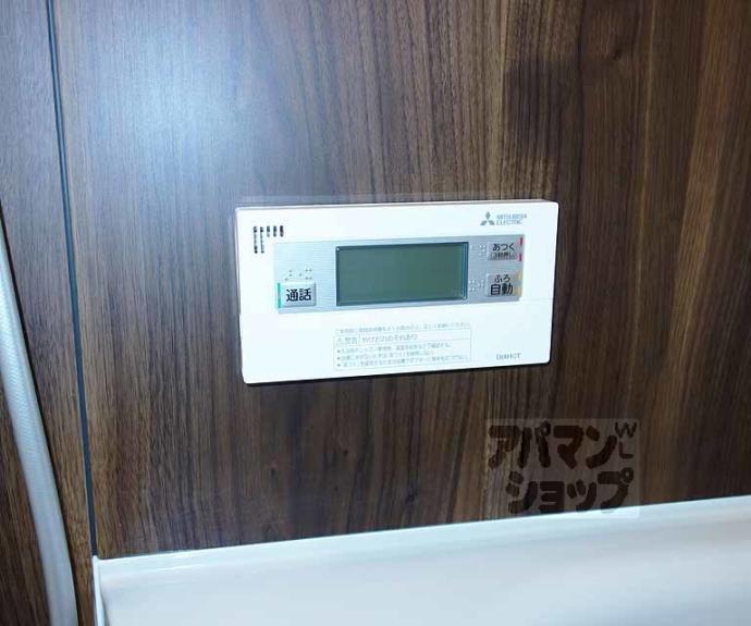 【エル・セレーノ西大路】間取