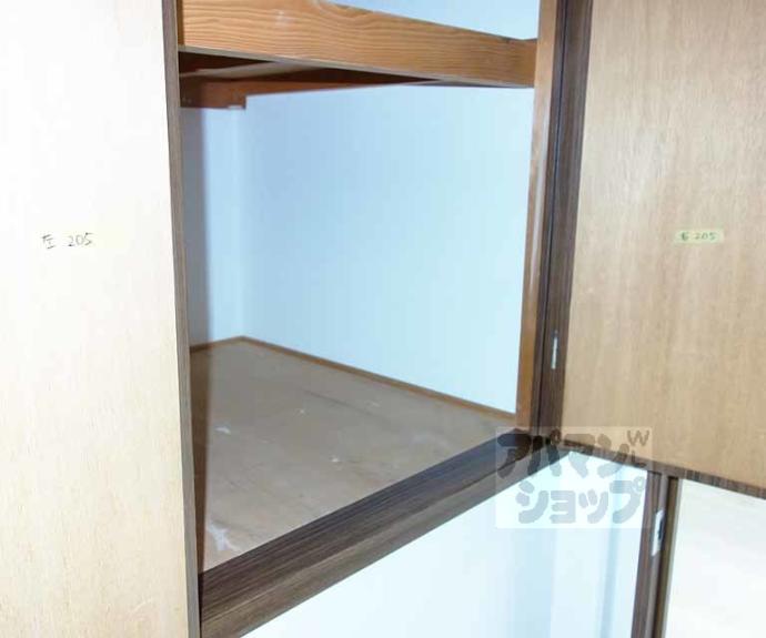 【エル・セレーノ西大路】間取