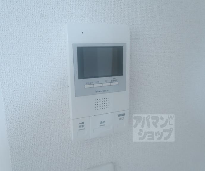 【シャルマン東寺南Ⅰ・Ⅱ】間取
