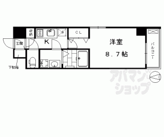 【メゾン・トラスト京都梅小路公園】