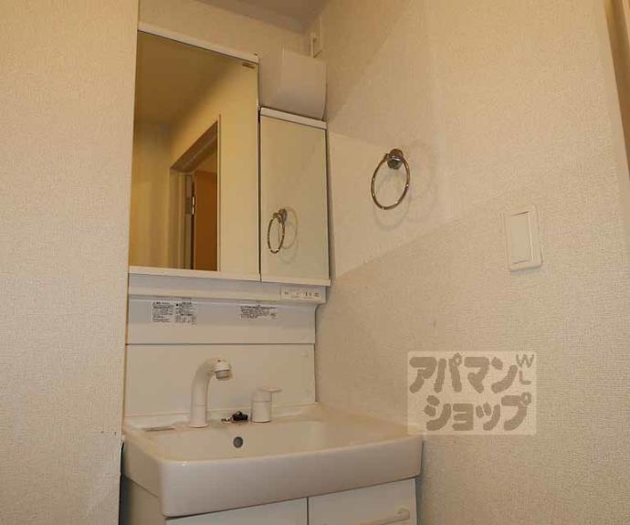 【シャルマン唐橋南】間取