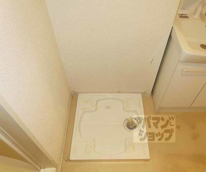 【シャルマン唐橋南】間取