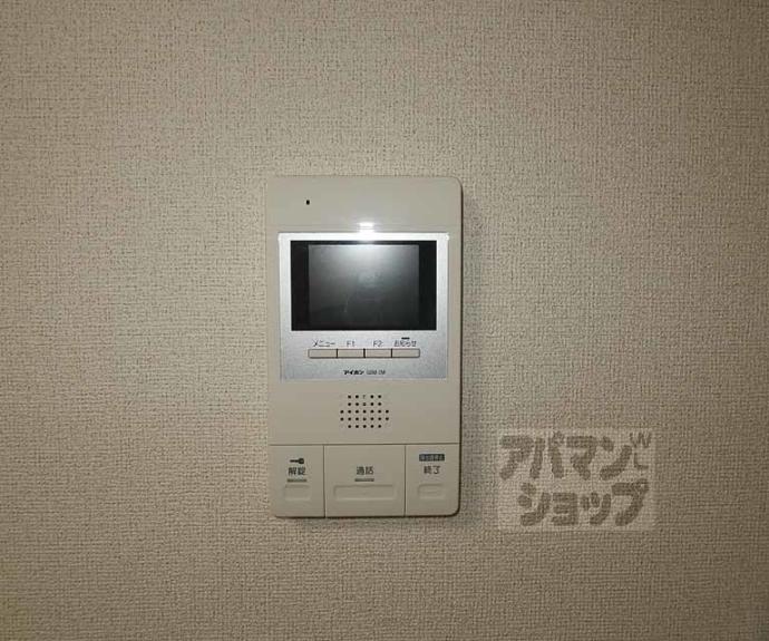 【シャルマン唐橋南】間取