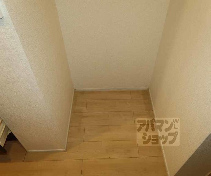 【シャルマン唐橋南】間取