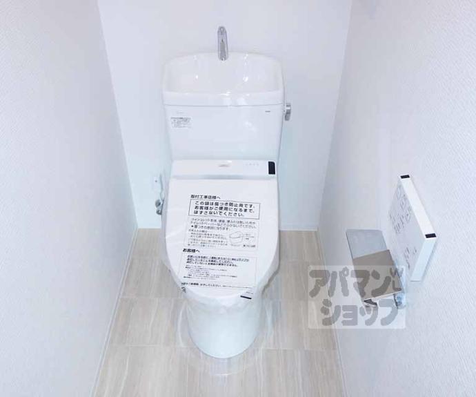 【sawarabi park house】間取