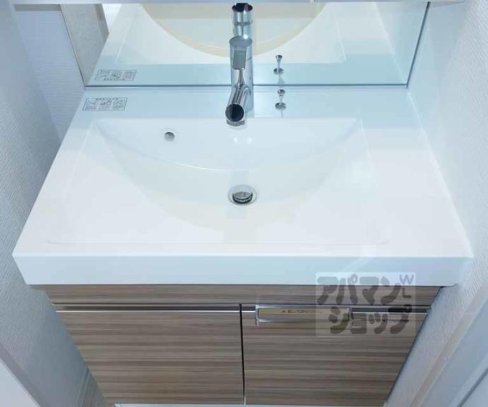 【sawarabi park house】間取