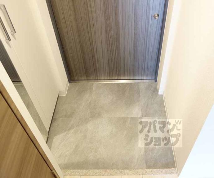 【クリスタルグランツ京都西大路】間取