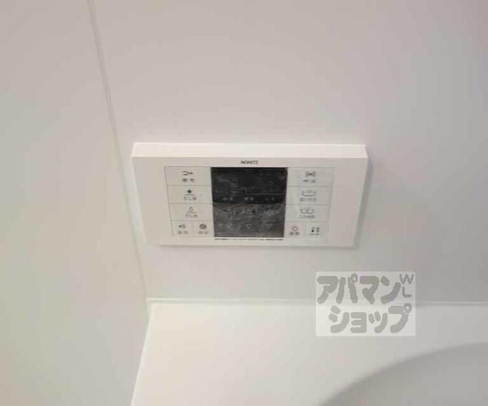 【クリスタルグランツ京都西大路】間取